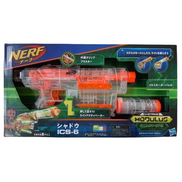 NERF Modulus Ghost Ops Shadow ICS-6 - Japanese