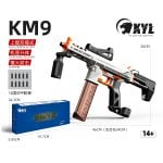 XYL KM9 Unicorn Blaster
